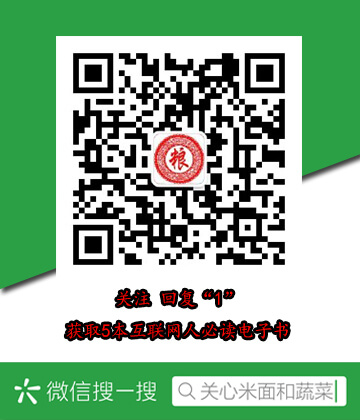 茄子泥的家常做法